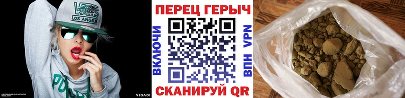 Героин VHQ  дарнет шоп  Знаменск 