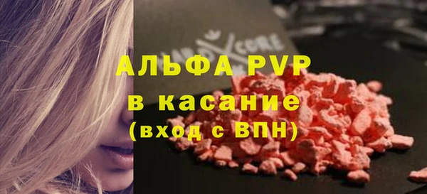 кокаин перу Армянск