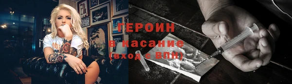 спайс Аркадак