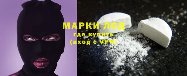 спайс Аркадак