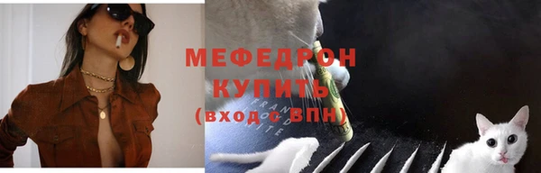 кокаин перу Армянск