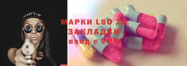 mdpv Баксан