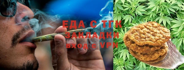 кокаин перу Армянск