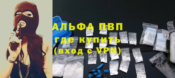 спайс Аркадак