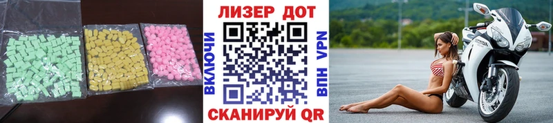 LSD-25 экстази кислота  хочу наркоту  сайты даркнета наркотические препараты  Знаменск 