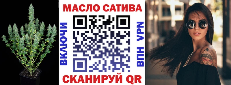 ТГК концентрат  Знаменск 